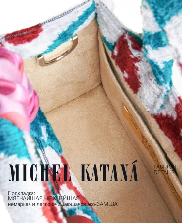 Шелковый (Бахмаль) тоут Petit (S) VIGOR RADICUM! (Мощь рода!) VIGOR RADICUM!_Tote/S